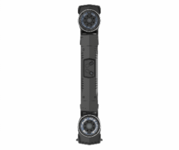 GIF - Handy SCAN MAX
